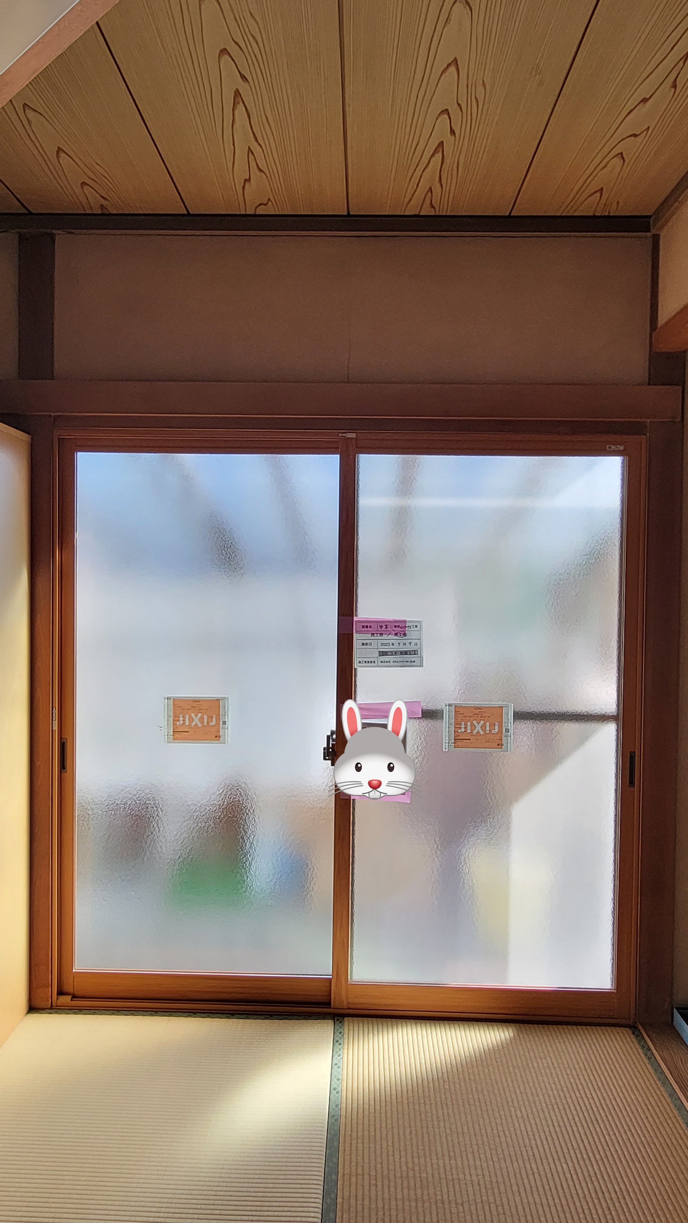 オカムラ・トーヨー住器の窓リフォーム　内窓　インプラス工事１　補助金の施工後の写真3